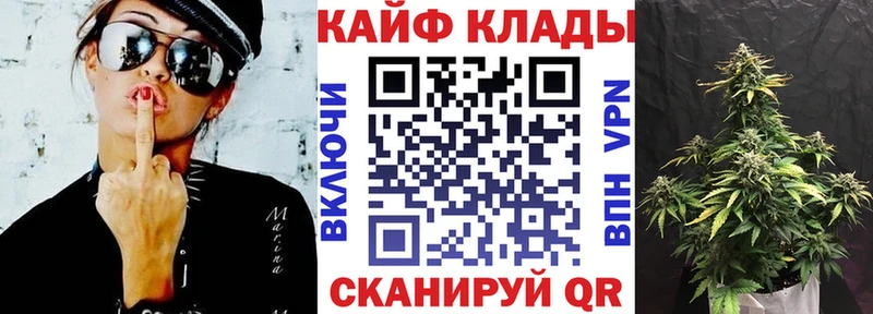 Где найти наркотики Верхняя Тура ГАШИШ  МАРИХУАНА  Меф 
