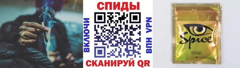 магазин продажи   Верхняя Тура  Бутират вода 