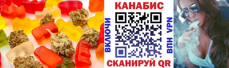 магазин продажи наркотиков  Верхняя Тура  Cannafood марихуана 