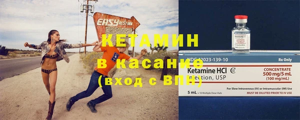 бутик Верея