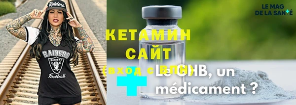 дмт Володарск