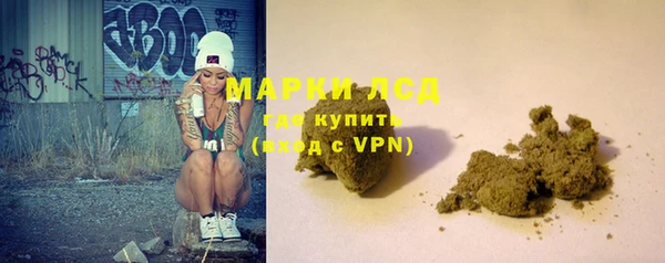 бутик Верея