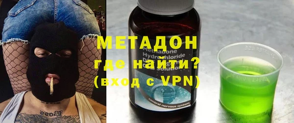 кокаин VHQ Верхнеуральск