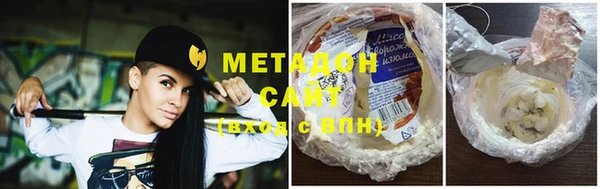 бутик Верея