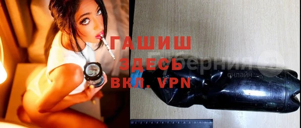 дмт Володарск