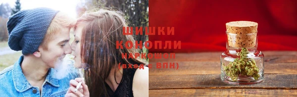 марки lsd Волосово