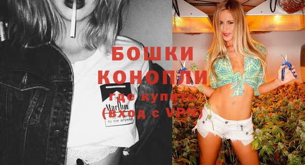 бутик Верея