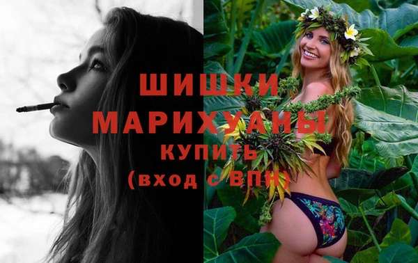 бутик Верея