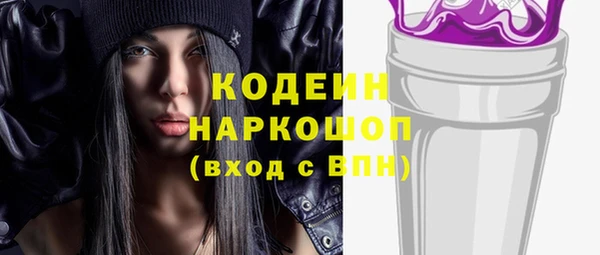 бутик Верея
