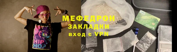 бутик Верея
