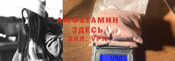 дмт Володарск