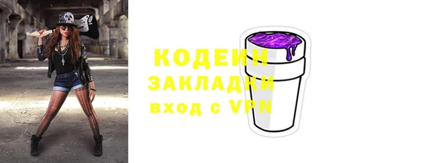 дмт Володарск