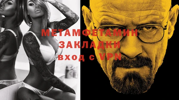 кокаин VHQ Верхнеуральск