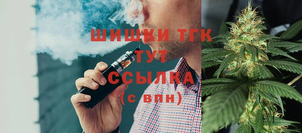 кокаин VHQ Верхнеуральск