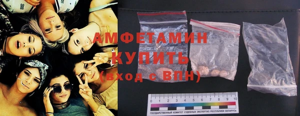 дмт Володарск