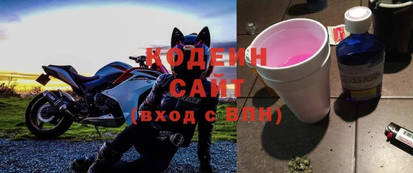 марки lsd Волосово