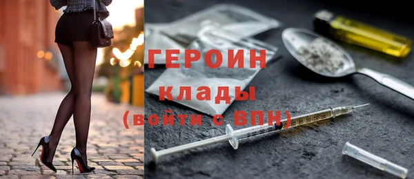 марки lsd Волосово