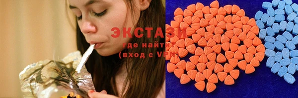 дмт Володарск