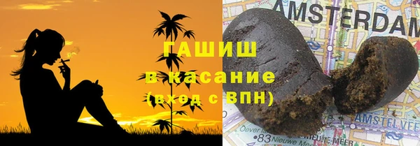 дмт Володарск