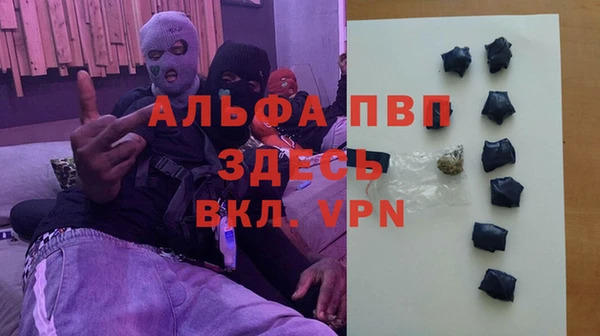 дмт Володарск