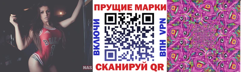 как найти закладки  Верхняя Тура  Марки N-bome 1,8мг 