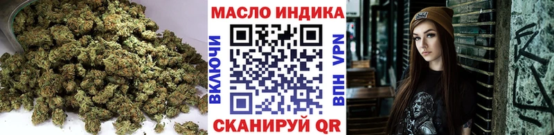 ТГК вейп  Верхняя Тура 
